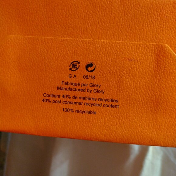 HERMÉS Shopping Bag 11.25 H x 8.5 W - Picture 5 of 5